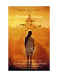 Книги Азбука