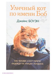 Книги Рипол-Классик