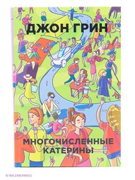 Книги Рипол-Классик