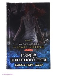 Книги Рипол-Классик