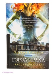 Книги Рипол-Классик