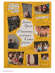 Книги Рипол-Классик