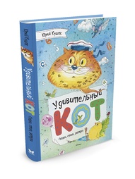 Книги Издательство Махаон