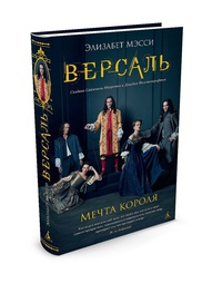 Книги Азбука