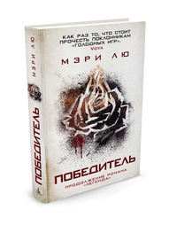 Книги Азбука