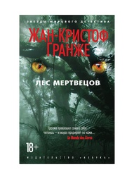 Книги Азбука