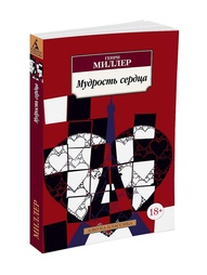 Книги Азбука