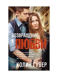 Книги Азбука