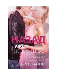 Книги Азбука