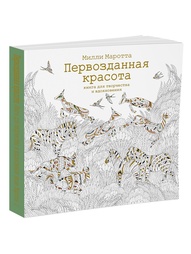 Книги Издательство КоЛибри