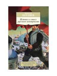 Книги Азбука