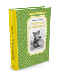 Книги Издательство Махаон