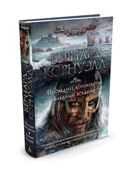 Книги Азбука