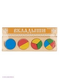 Сортеры РНТойс
