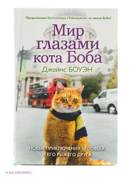 Книги Рипол-Классик