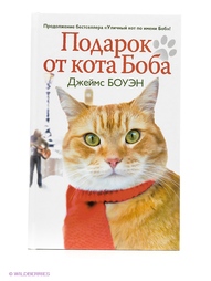 Книги Рипол-Классик