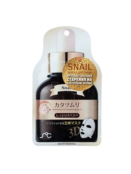 Косметические маски Rainbowbeauty