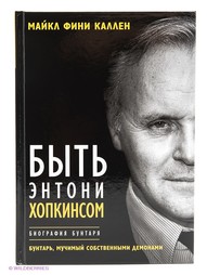 Книги Рипол-Классик
