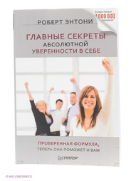 Книги ПИТЕР