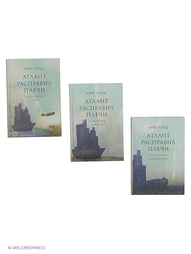 Книги Альпина Паблишер