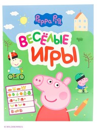 Раскраски Peppa Pig