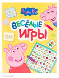 Раскраски Peppa Pig