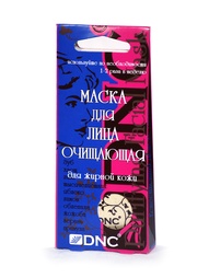 Косметические маски DNC