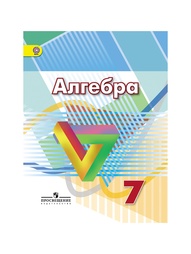 Книги Просвещение