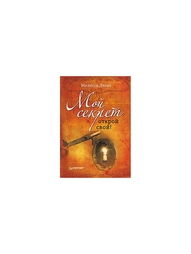 Книги ПИТЕР