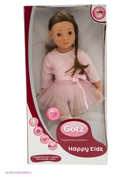 Куклы GOTZ