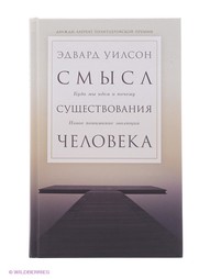 Книги Альпина нон-фикшн