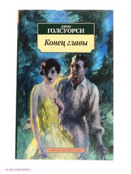 Книги Азбука