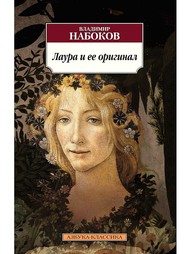 Книги Азбука