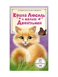 Книги Издательство АСТ