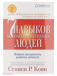 Книги Альпина Паблишер