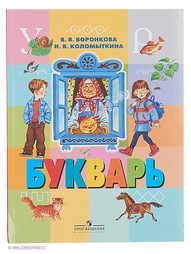 Книги Просвещение