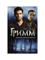 Книги Издательство АСТ
