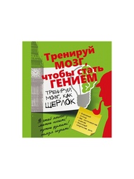 Книги Издательство АСТ