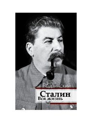 Книги Издательство АСТ