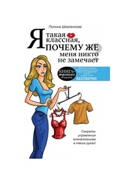 Книги Издательство АСТ