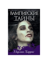 Книги Издательство АСТ