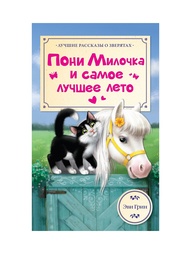Книги Издательство АСТ