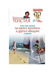 Книги Издательство АСТ
