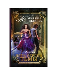Книги Издательство АСТ