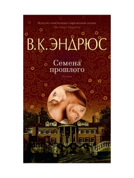 Книги Азбука