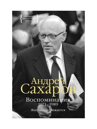 Книги Издательство КоЛибри