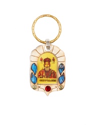 Брелоки Holy Land Collections