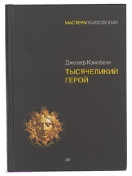 Книги ПИТЕР
