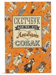 Книги ПИТЕР