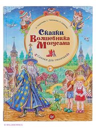 Книги ПИТЕР